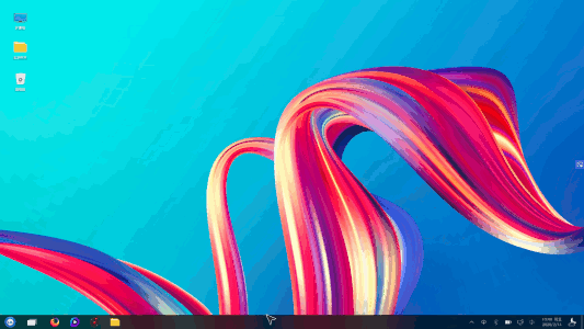 Schermata di Ubuntu Kylin